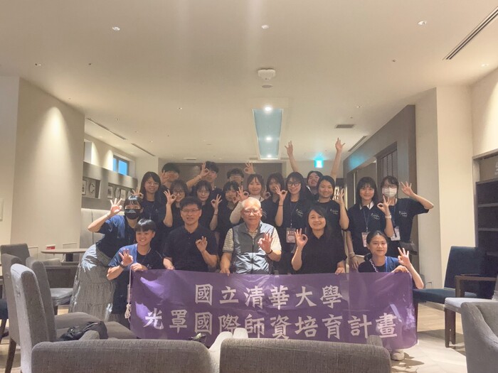 圖片說明