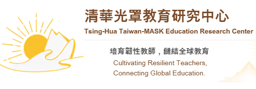 中心導覽page另開新視窗